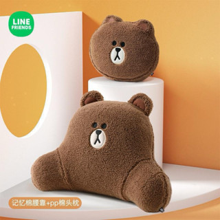 臺灣現貨 頭枕 熊大 BROWN