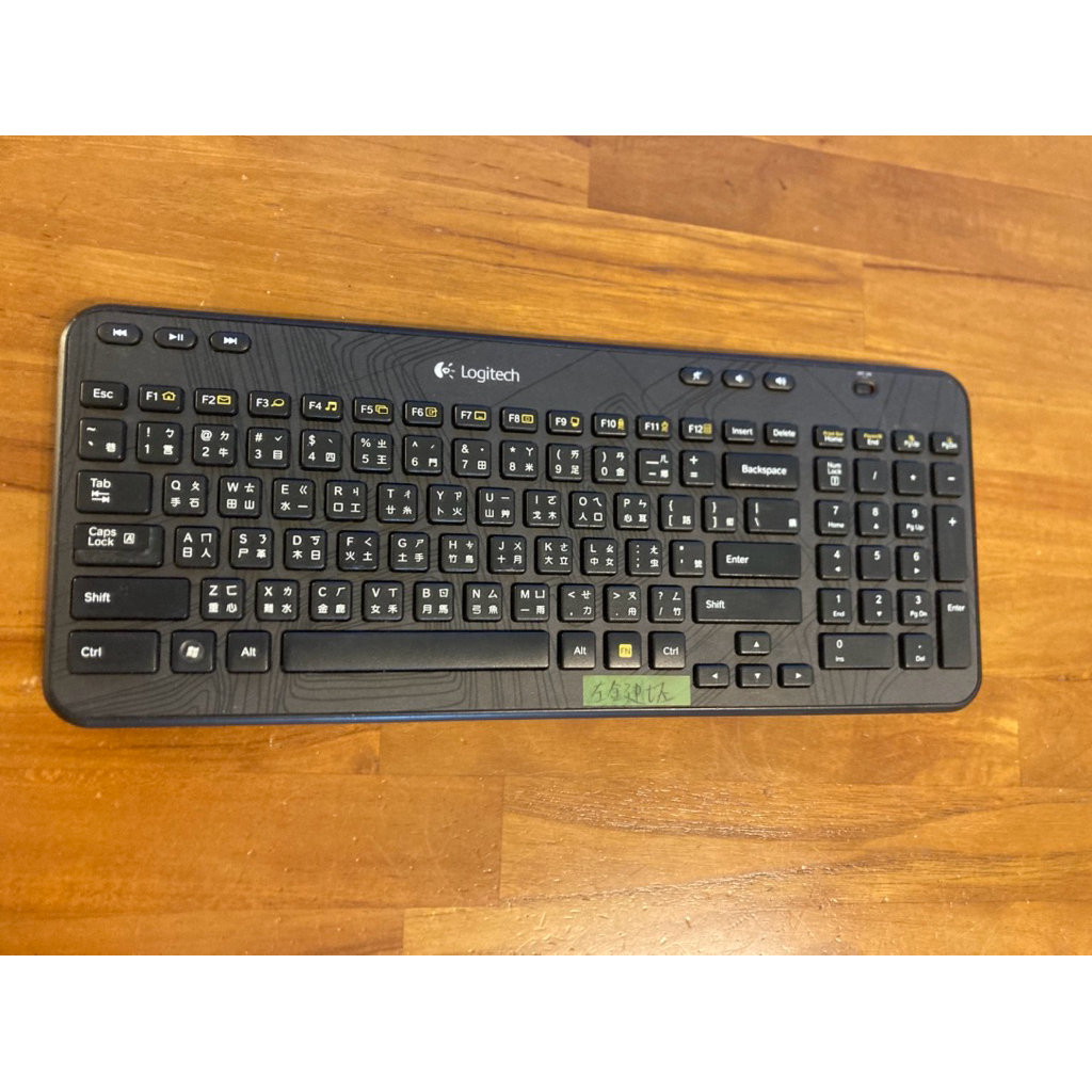 羅技 Logitech  無線鍵盤 (K360)