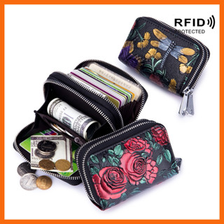 【臺灣現貨】RFID真皮零錢包 真皮短夾 女用皮夾 小皮夾 零錢袋 零錢真皮 女 短皮夾 錢包 短夾 小錢包 皮夾零錢包