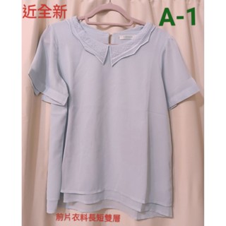 OB 中大尺碼 （水藍色 ）（L）（ 近全新） 蕾絲滾邊領口短袖上衣