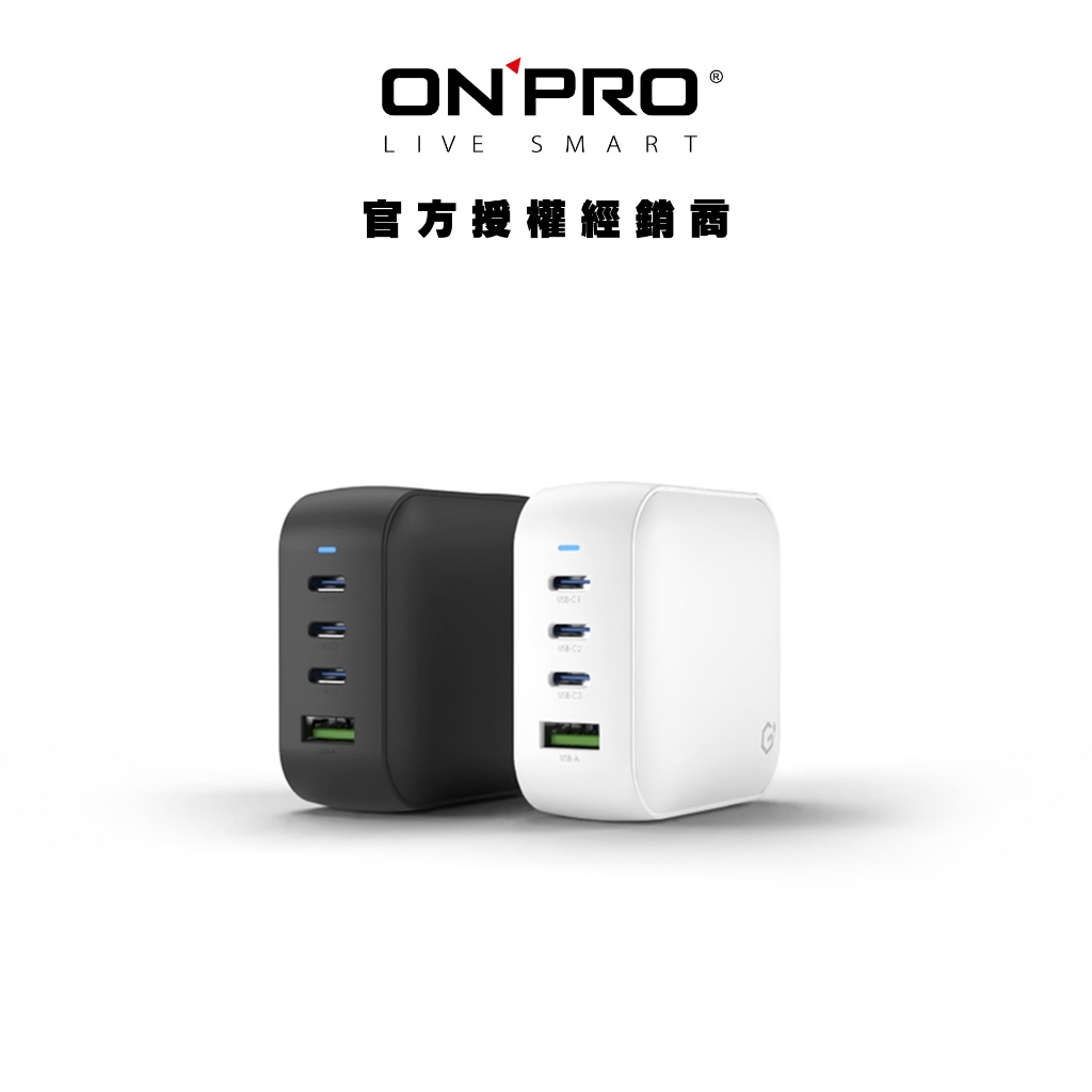 【ONPRO】UC-G1 Pro 100W GaN 氮化鎵4孔PD快充充電器+附贈240W快充線