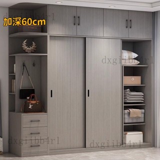 【含運/免稅】推拉門衣櫃新款臥室平移門大衣櫥全實木出租房用櫃子簡約現代小戶型移門收納櫃出租房 衣櫃 櫃子