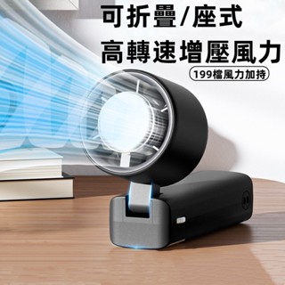 💥小米優選製冷風扇 手持電風扇 風扇 手持電風扇 隨身風扇 冰鼠風扇 冰敷小風扇 手持風扇 手持小冰扇 手持小冰扇 小米