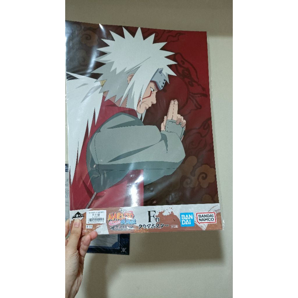 火影忍者 傳說三忍 日版 代理版  一番賞 混發 E賞 毛巾 G賞 軟膠   F賞 A3大海報 大蛇丸 自來也 綱手