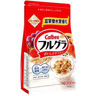 卡樂比富果樂水果早餐麥片1公斤(無發票)效期2026年4月 快速出貨