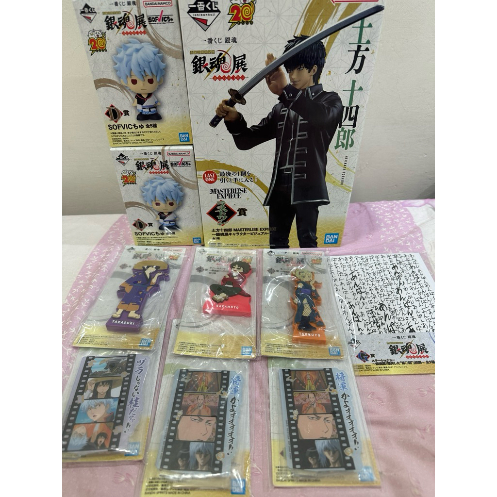 銀魂 一番賞 尾賞 小公仔 立牌 銀魂 生誕20周年記念 銀魂展～20歲的集合～ 土方 銀時 阿銀 神樂 沖神 土方
