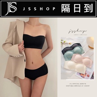 平口內衣 JS SHOP 隔日到貨🔥現貨【無肩帶 隱形 無痕內衣】 B064 集中爆乳 厚墊 防滑 涼感冰絲 乳膠內衣