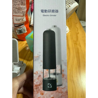 全新-現貨-電動研磨器-凱基金-股東紀念品