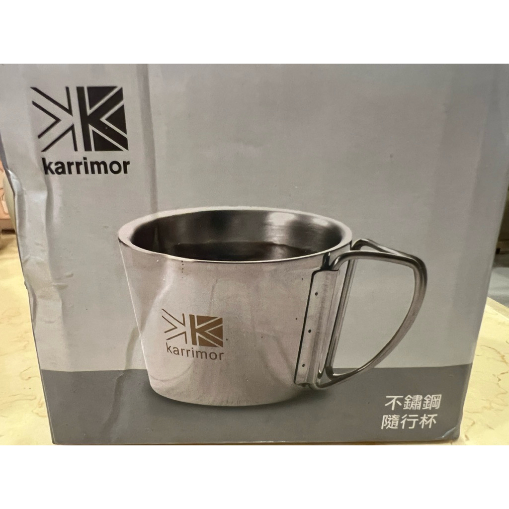 Karrimor 不鏽鋼隨行杯