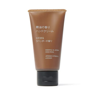 ［日本購回］MUJI (無印良品）精油香氛護手霜 - 檜木+薰衣草