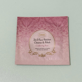 滿70元出貨！Sabon 二合一臉部純淨磨砂膏-珍萃玫瑰