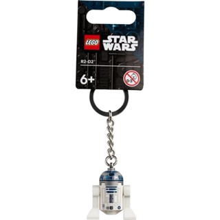 LEGO 854312 R2-D2™ 鑰匙圈 樂高® Star Wars™系列【必買站】樂高鑰匙圈