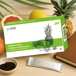 ☆現貨24小時內出貨☆【大研生醫】順暢酵素益生菌粉包 6包/盒 益生菌 大研生醫 膳食纖維