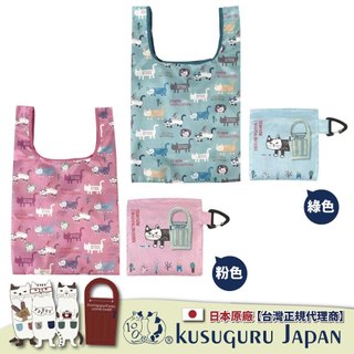 【Kusuguru Japan】日本眼鏡貓 時尚印花環保袋 可折疊附登山扣 58.5x36cm-Matilda-san款