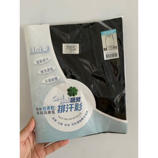 宜而爽吸濕排汗CoolPlus速乾100%背心-【ZENPU】男寬肩無袖V領衫外穿適合/內衣//M三槍牌UE-1258
