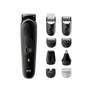 BRAUN 多功能理髮修容造型器 MGK5420