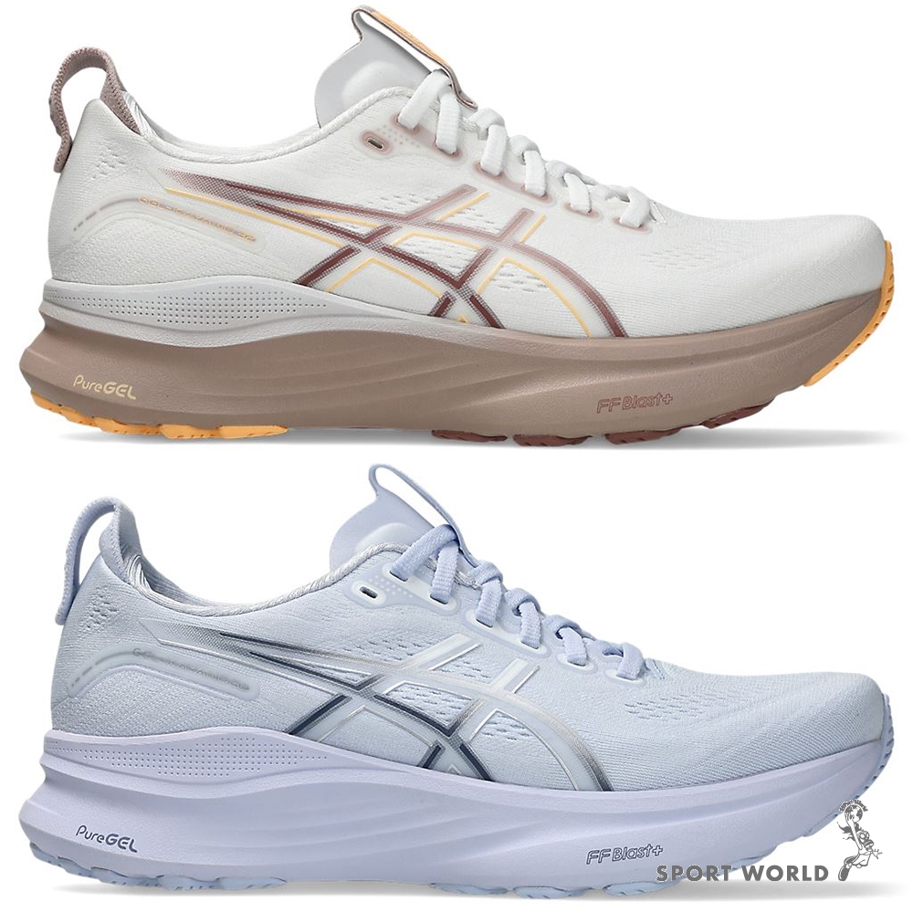 Asics 慢跑鞋 女鞋 支撐 GEL-KAYANO 32【運動世界】1012B838-101/1012B838-401