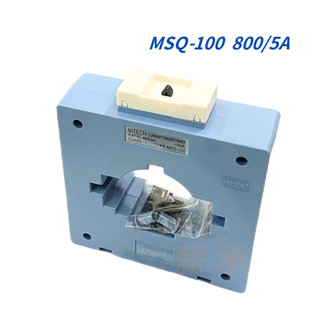 <電子發票>現貨 NITECH 比流器 CT 電流互感器 MSQ-100 800/5A 15VA