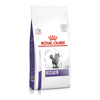 【饅頭貓寵物】ROYAL CANIN 法國皇家 DSD22 小型犬口腔保健 DE29 貓口腔保健 處方飼料