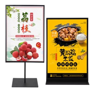 【AnDa 安達】速出台式海報架A3廣告牌桌面展示牌廣告架宣傳台卡奶茶店A4水牌展示架