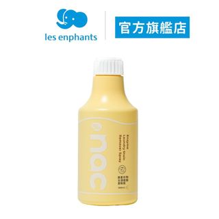 【nac nac】酵素衣物去漬重裝瓶 300ml | 官方旗艦店