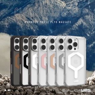 【UAG】iPhone 17 系列 磁吸式耐衝擊全透明保護殼