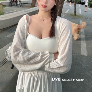 【 UYK 】現貨推薦🔥夏季簍空洞洞防曬針織罩衫外套 3colors