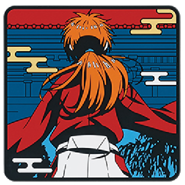 神劍闖江湖 京都動亂 一番賞 E賞 橡膠墊