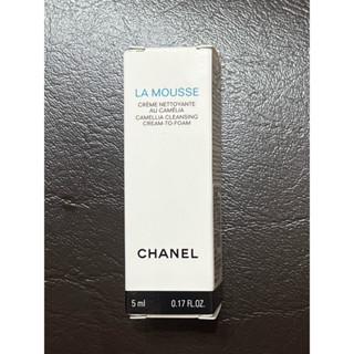 🪴 Chanel香奈兒 深海精萃山茶花潔顏慕斯5ml