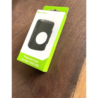 ~騎車趣~BRYTON 650 550 車錶專屬保護套 矽膠保護 矽膠套 BRYTON原廠