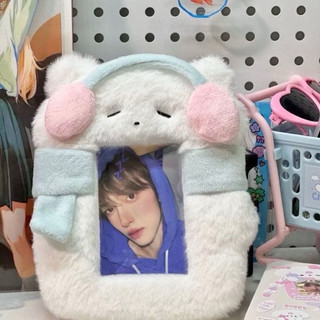 絨毛卡套 兔子可愛卡通卡片套 Kpop 偶像卡套