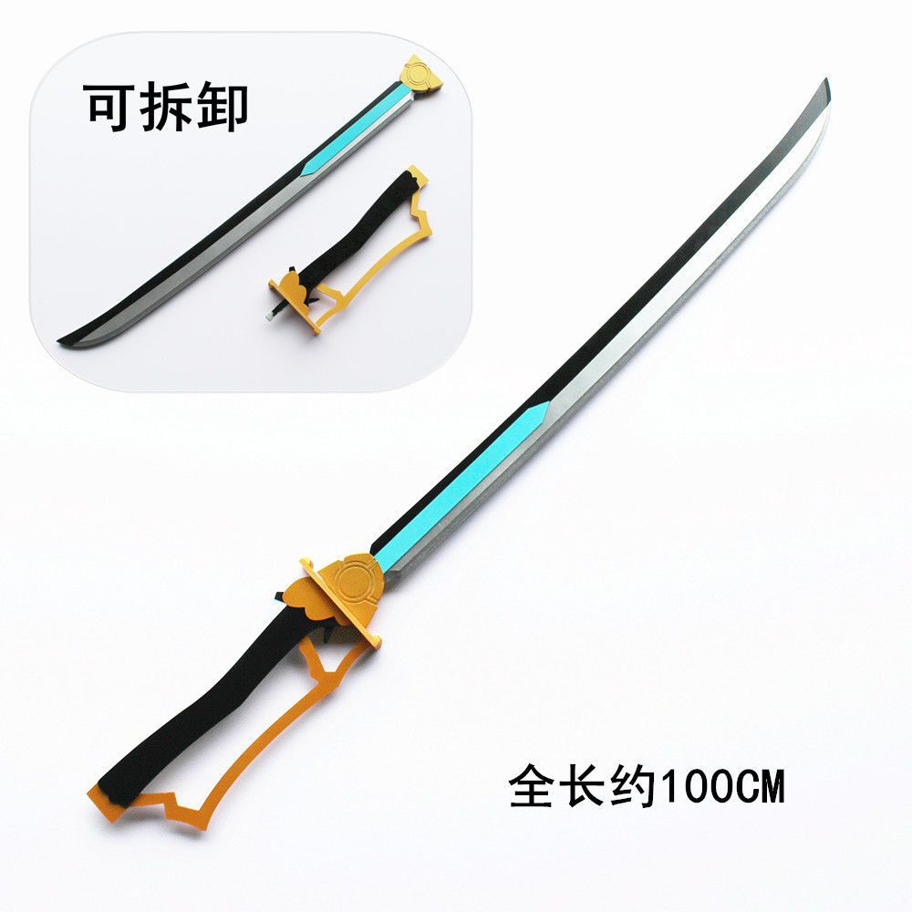 魔法少女小圓 美樹沙耶加 美樹沙耶香 武器刀 cosplay道具定做