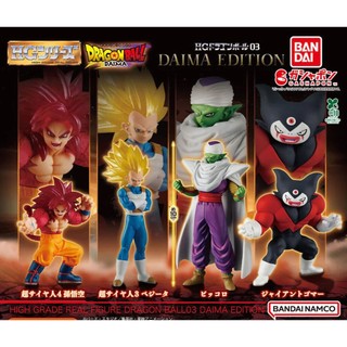 BANDAI 萬代 HG七龍珠03 DAIMA 大魔版 公仔 扭蛋 轉蛋 全套4款