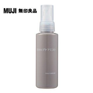 【MUJI 無印良品】頭皮護理噴霧100ml