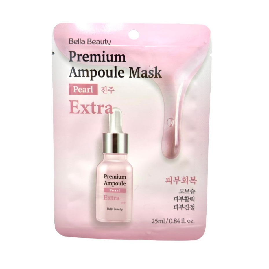 【Bella Beauty】Bella Beauty安瓶修護面膜25ml 安瓶面膜