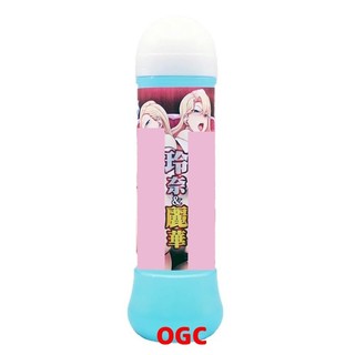 AONE 催眠性指導 極上母女汁系列 玲奈＆麗華 涼感【OGC情趣用品】