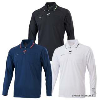 Mizuno 防曬長袖上衣 男裝 Polo衫【運動世界】32TAC53109/32TAC53112/32TAC53101