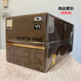【現貨】全新品 國祥公司貨 Nikon AF-S NIKKOR 16-35mm f/4G ED VR 廣角變焦鏡