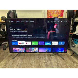 吉田二手傢俱❤NG日本製SONY新力牌55吋4K聯網液晶電視 客廳 臥房 會議螢幕 簡報螢幕