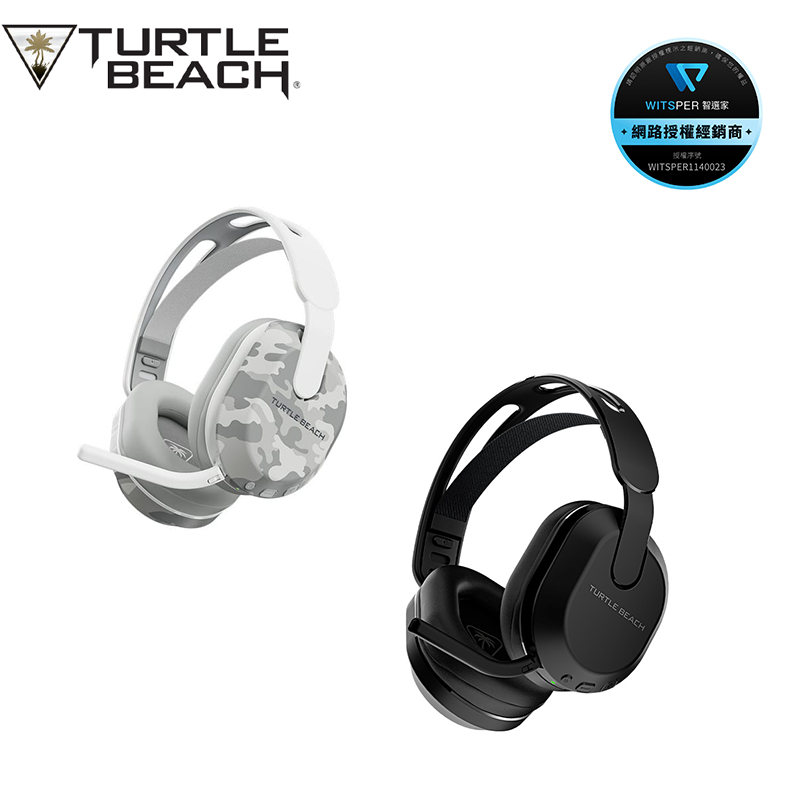 Turtle Beach 烏龜海灘 Stealth 500 無線電競耳機麥克風【現貨】【GAME休閒館】