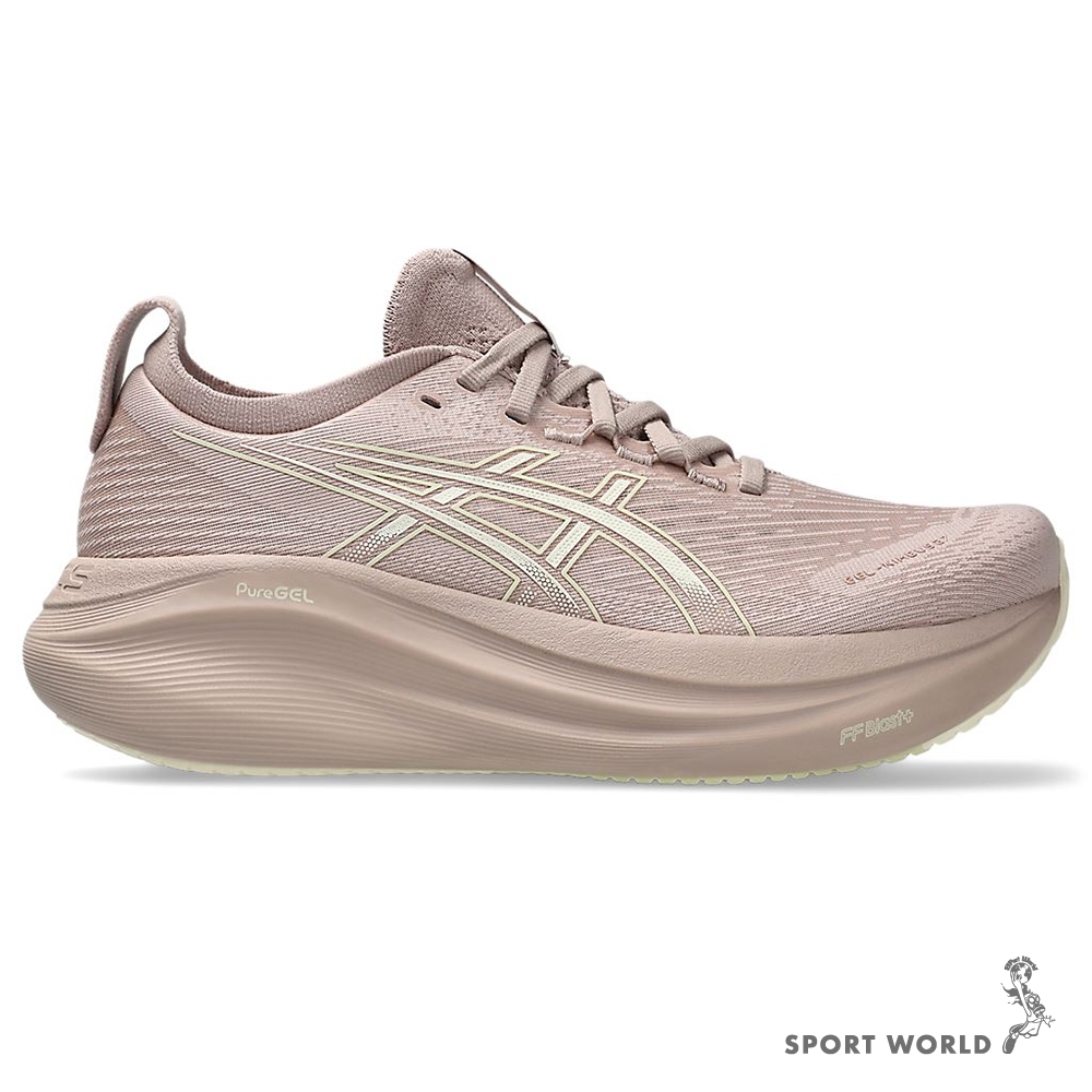 Asics 亞瑟士 慢跑鞋 女鞋 緩衝 柔軟 GEL-NIMBUS 27 藕粉【運動世界】1012B753-702