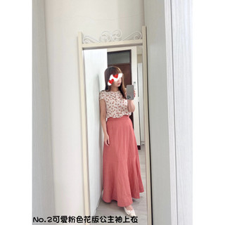 Lily shop質感二手衣（皆附實穿照）日牌Noela、Liz Lisa、sense ofplace、專櫃0918