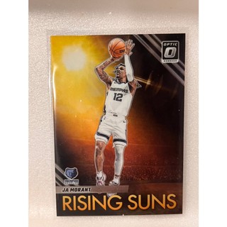 Ja Morant Rising Suns Optic Donruss 籃球球員卡 明星收藏