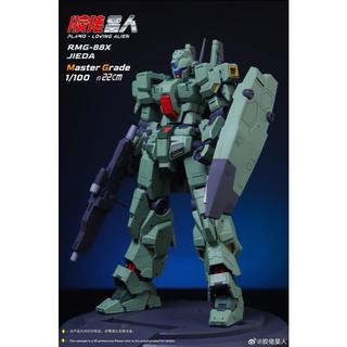 預購 膠佬星人 第一彈 1/100 RGM-88X 傑達 精密細節獨立骨架 組裝模型
