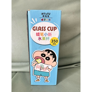 蠟筆小新水果杯水壺（350ml) 小新 水壺