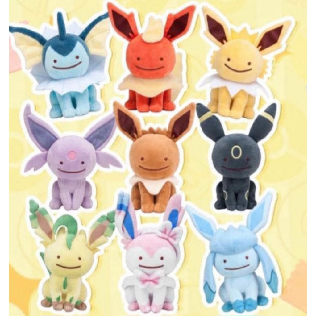 現貨絕版 百變怪變裝系列 百變怪娃娃 伊布 月亮伊布 仙子伊布 水伊布 火伊布 雷伊布 冰伊布 葉伊布 太陽伊布 寶可夢