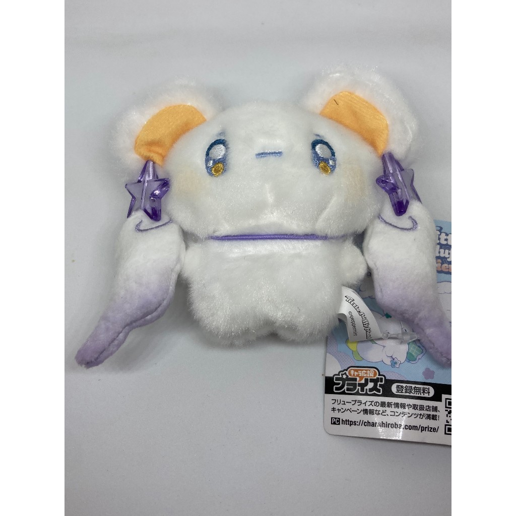 『LaLaLand』little fluffy friends 日本景品 全新正版現貨 人氣景品玩偶布偶娃娃