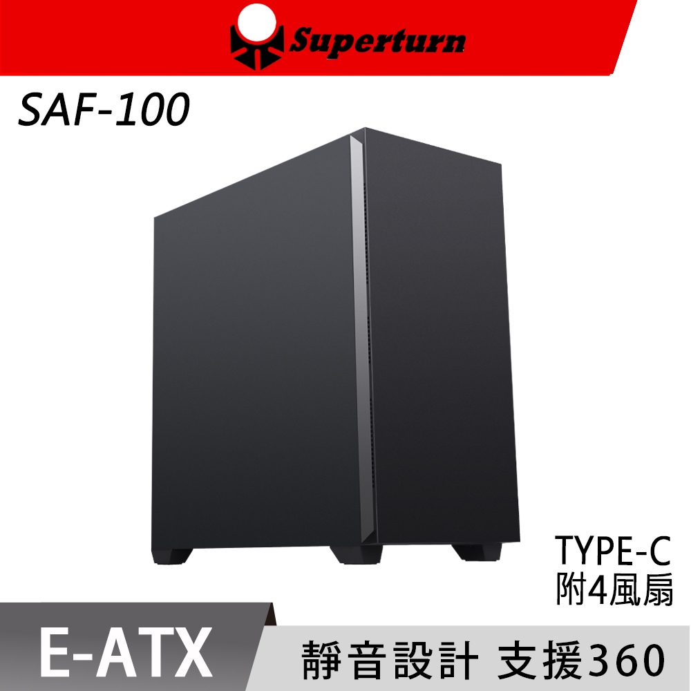 磁吸 電腦機殼的價格推薦 - 2025年12月 | 比價比個夠BigGo