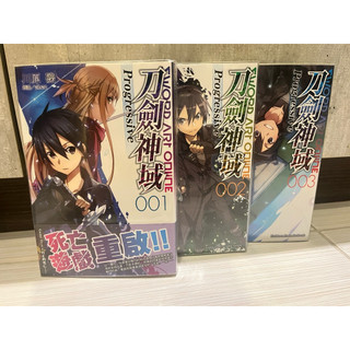 【二手】小說 九成新 Sword Art Online刀劍神域 Progressive (1~3)