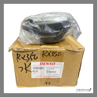 豐田 TOYOTA CAMRY 12-17 油電 水箱風扇馬達 正廠 DENSO